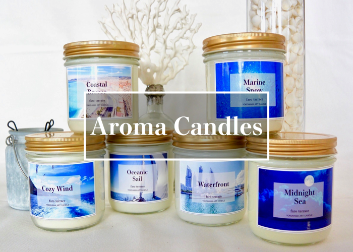 天然キャンドル