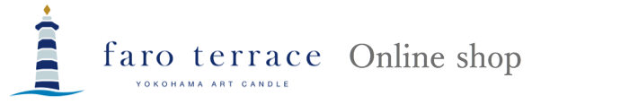 Yokohama Art Candle | faro terrace